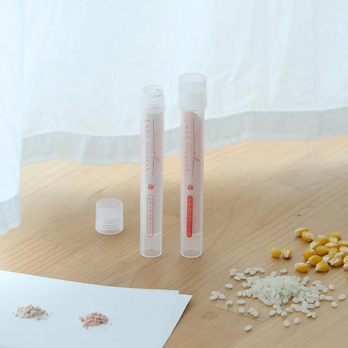 【新品未使用】あきゅらいずいろのはフェイスパウダーナチュラルベージュ6点セット いろのは ｜ akyrise / アキュライズ｜シンプルスキンケア｜公式