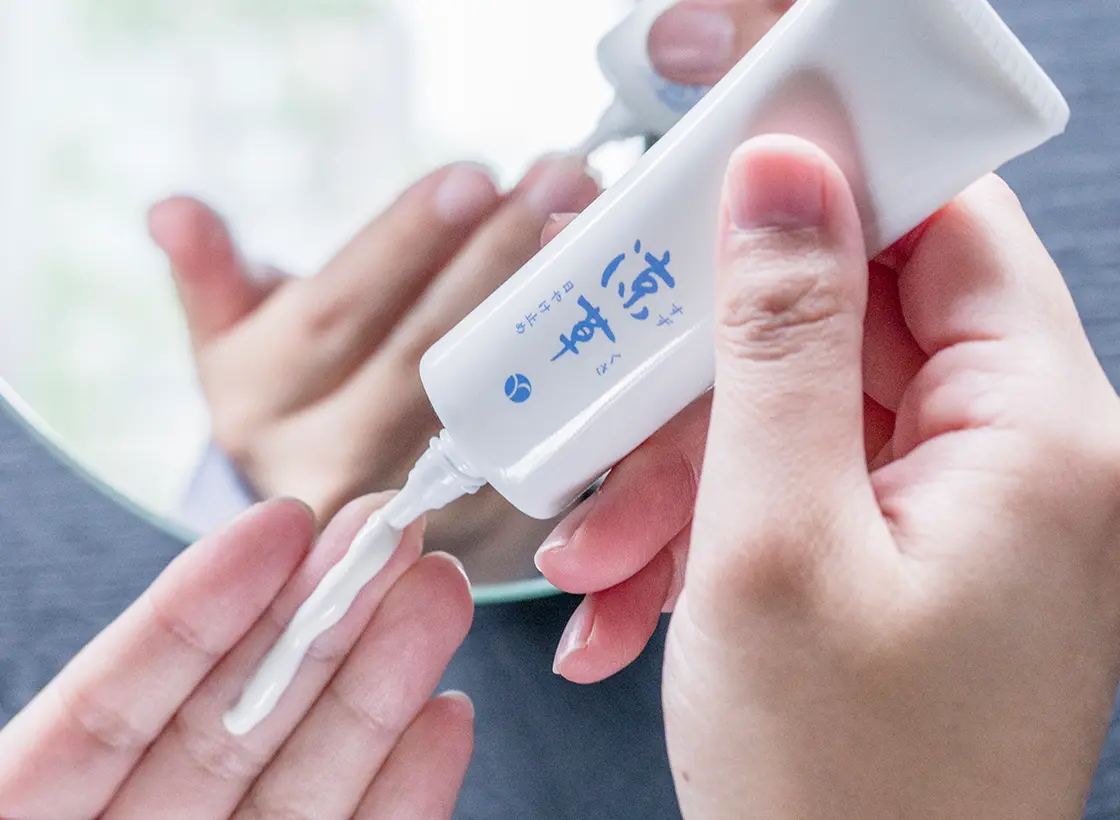 akyu ice スキンケアセット大 akyu ice スキンケアセット大