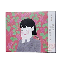 巡りの茸出汁スープ