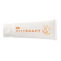 薬用チャトリ式はみがき