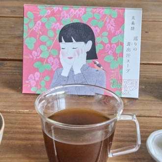 巡りの茸出汁スープ