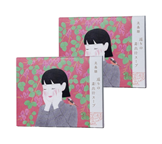 茸スープ