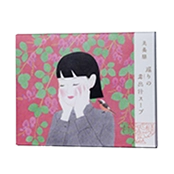 巡りの茸出汁スープ