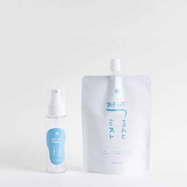 20周年キャンペーン akyrise / アキュライズ｜シンプルスキンケア  