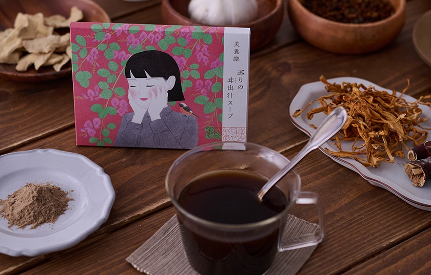 【新品未開封】akyrise (あきゅらいず)　2点セット ★ お得 商品を探す｜ akyrise / アキュライズ｜シンプルスキンケア