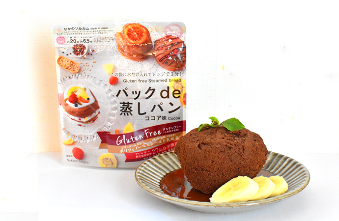 パックde蒸しパン抹茶味｜フォレマルシェ