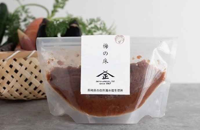 簡単に梅の浅漬けが作れる “十年熟成 　梅の床プレミアム　200g×4袋 そのまんま食材を 漬けこむだけ！ 簡単に梅の浅漬けが作れる “十