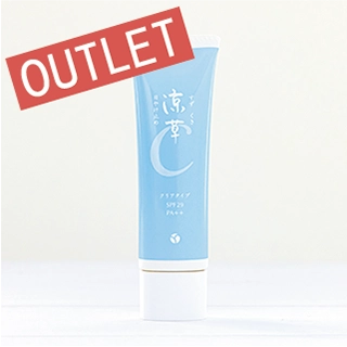 【フォレOL】涼草Ｃ（SPF29/PA＋＋）