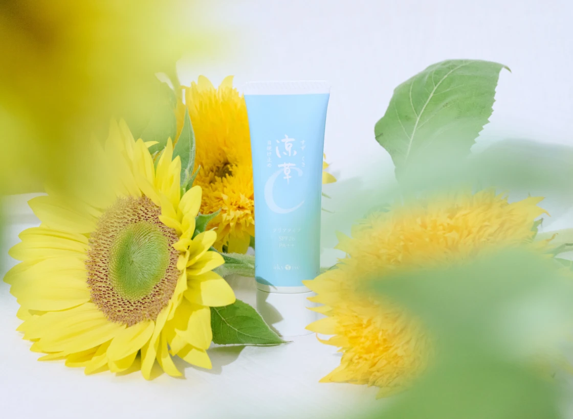 涼草C ｜ akyrise / アキュライズ｜シンプルスキンケア｜公式