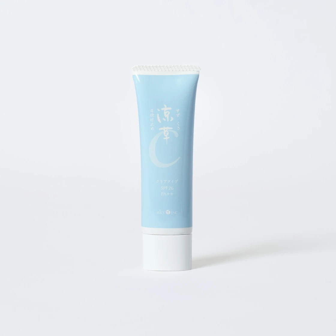 アクアージュ　スキンケクリーナー　6個 涼草C ｜ akyrise / アキュライズ｜シンプルスキンケア｜公式