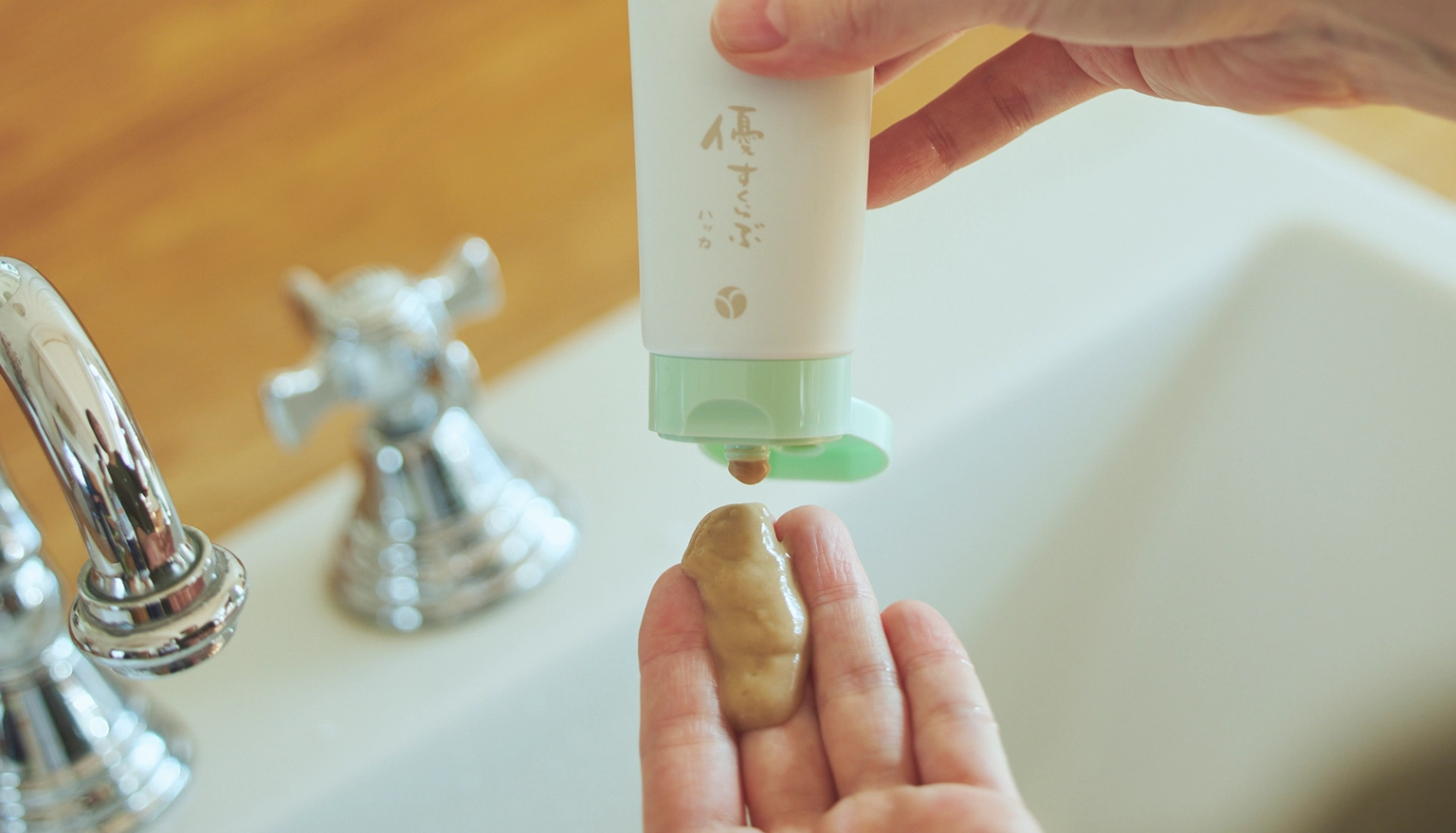お客様に伝えたい理想の肌を手に入れるまでのこと